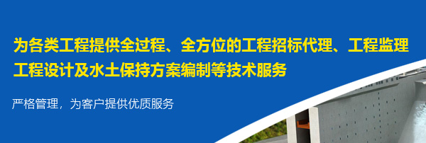开云官方网页版中国有限公司