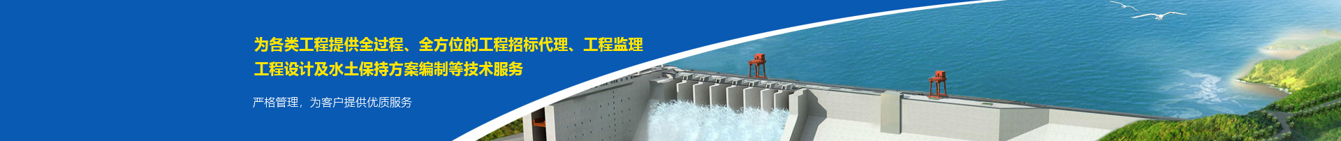 开云官方网页版中国有限公司