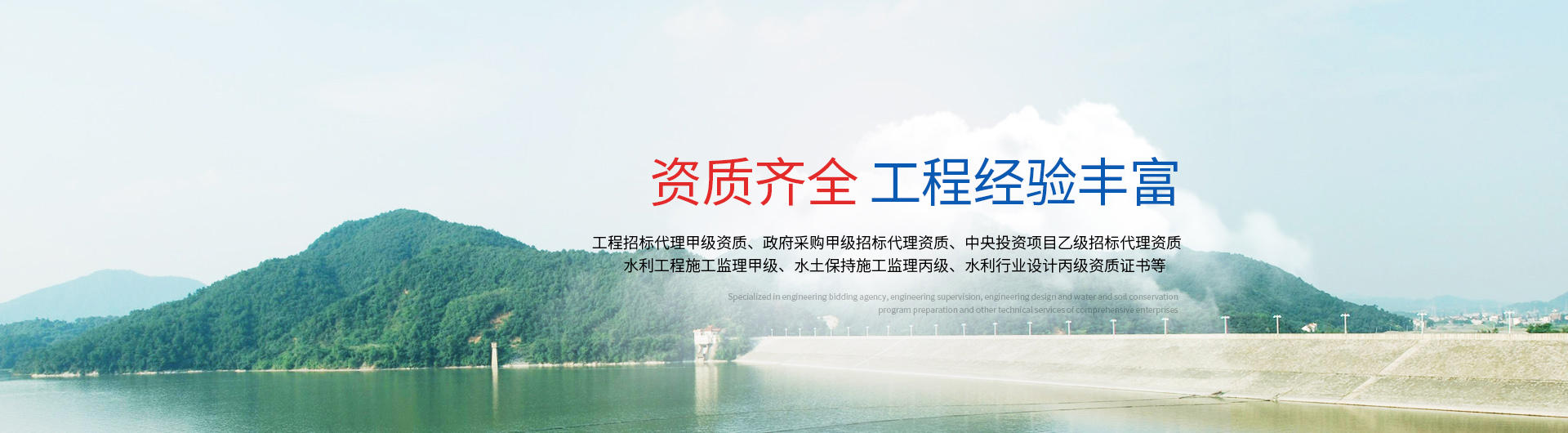 开云官方网页版中国有限公司