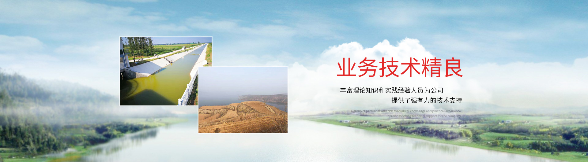 开云官方网页版中国有限公司