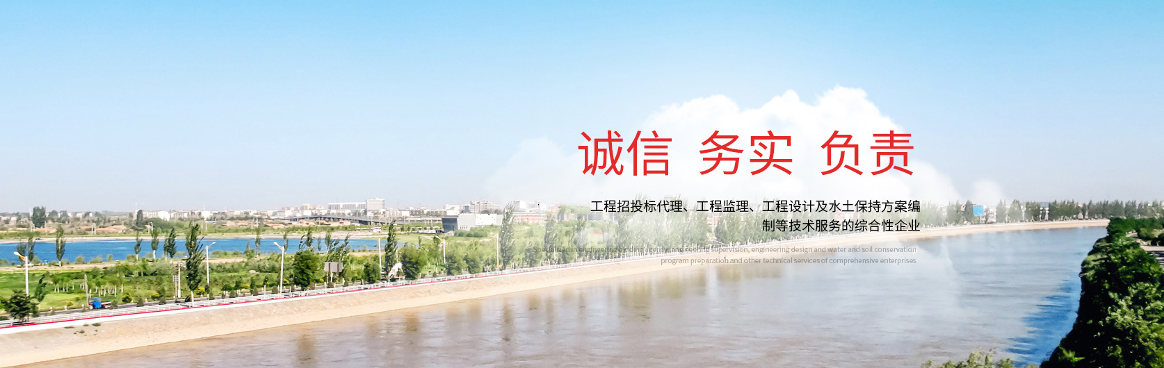 开云官方网页版中国有限公司